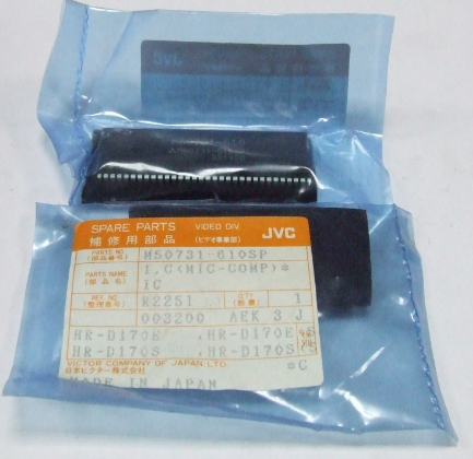 M 50731-610SP CIRCUITO INTEGRATO ORIGINALE JAPAN M50731-610SP M 50731-610SP CIRCUITO INTEGRATO ORIGINALE JAPAN M50731-610SP